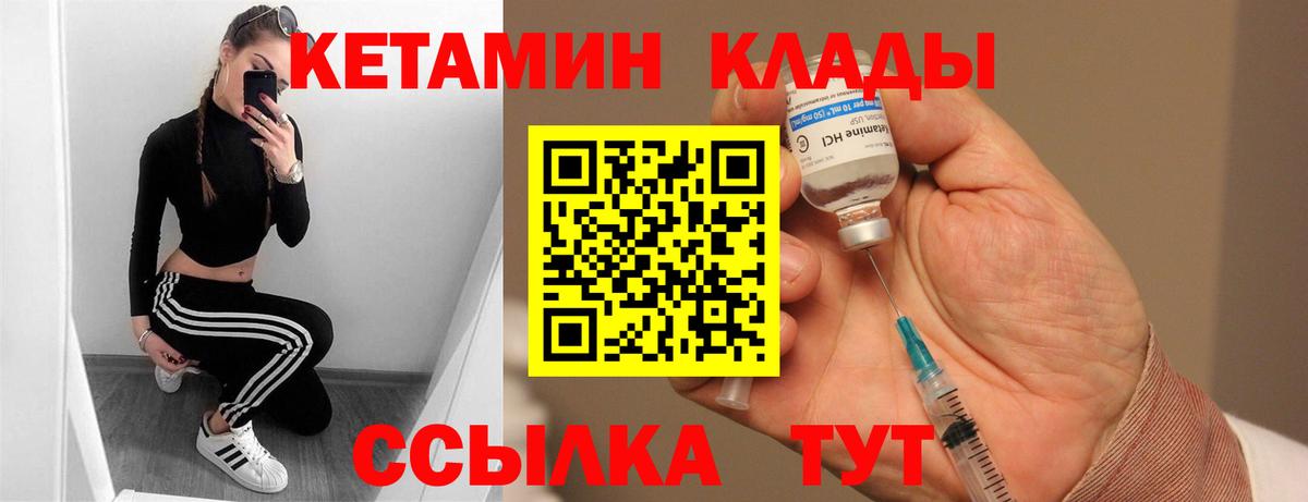 Метамфетамин Владимир