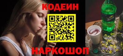 прущая мука Апрелевка