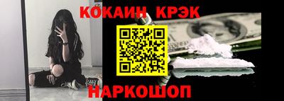прущая мука Апрелевка