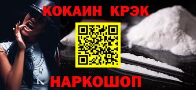 прущая мука Апрелевка
