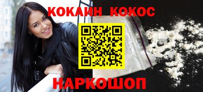 скорость mdpv Аргун