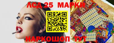 прущая мука Апрелевка