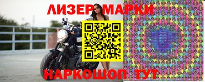 скорость mdpv Аргун