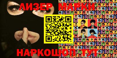 прущая мука Апрелевка