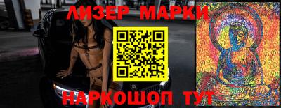 прущая мука Апрелевка