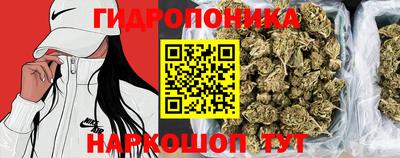 таблы Апшеронск