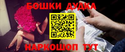 скорость mdpv Аргун