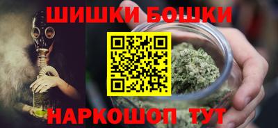 прущая мука Апрелевка
