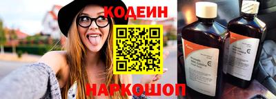 скорость mdpv Аргун