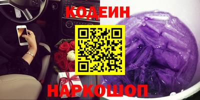 прущая мука Апрелевка