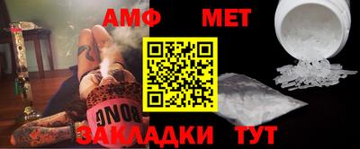 прущая мука Апрелевка