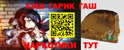 прущая мука Апрелевка