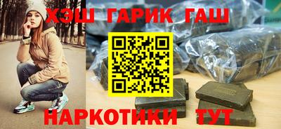 скорость mdpv Аргун