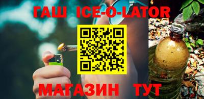 прущая мука Апрелевка