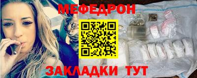 скорость mdpv Аргун