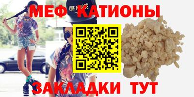 прущая мука Апрелевка