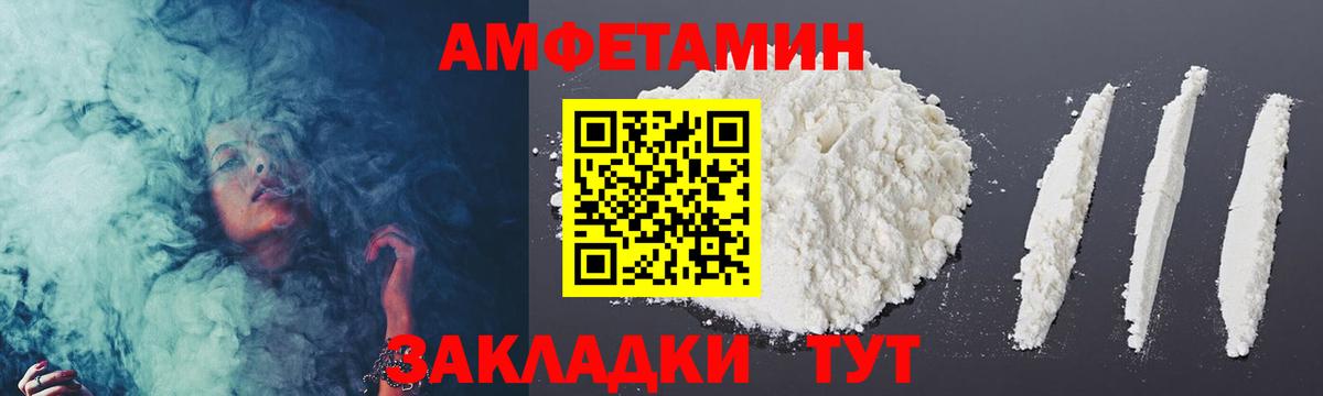 Метамфетамин Methamphetamine Владимир